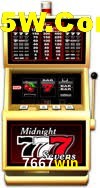 Games Directory 7667win