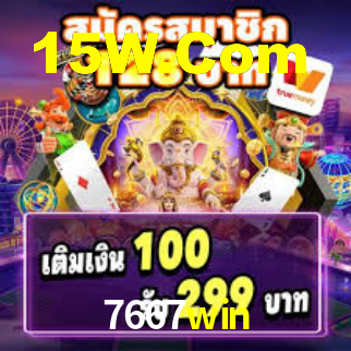 7667win
